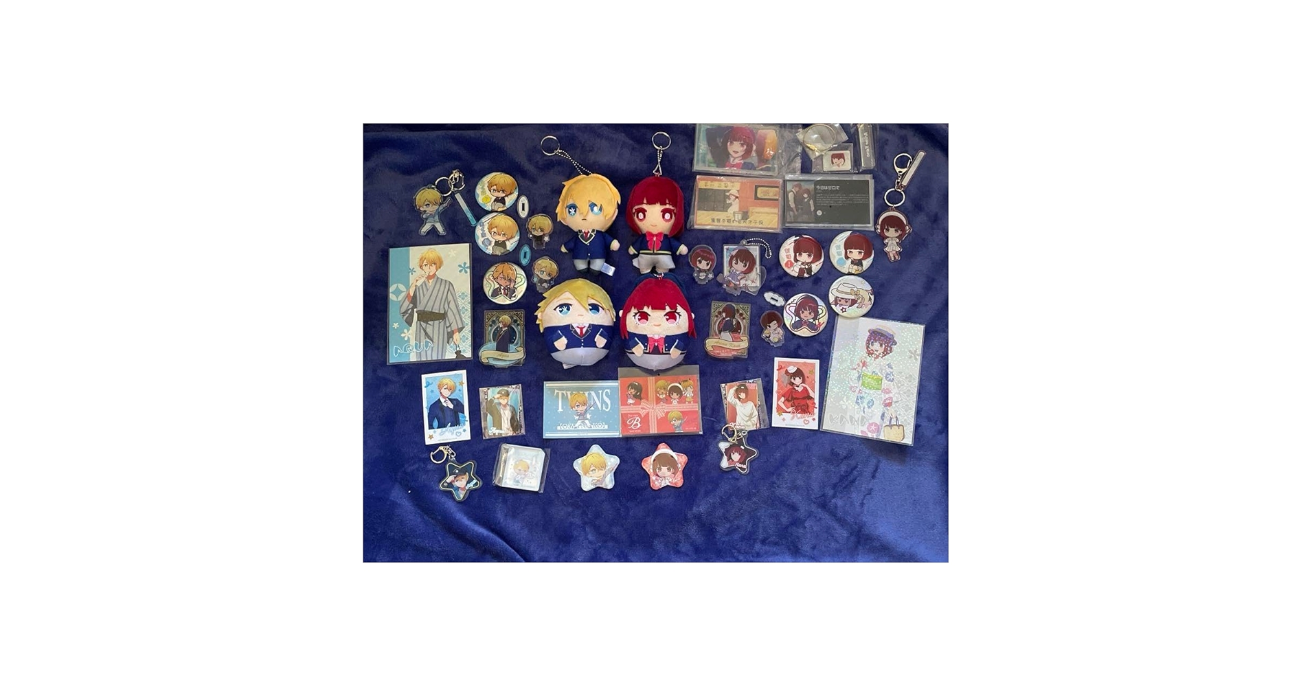 Amazon.co.jp: 推しの子 星野アクア 有馬かな アクかな セット